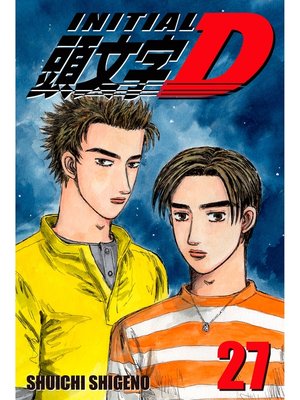cover image of Initial D, Volume 27